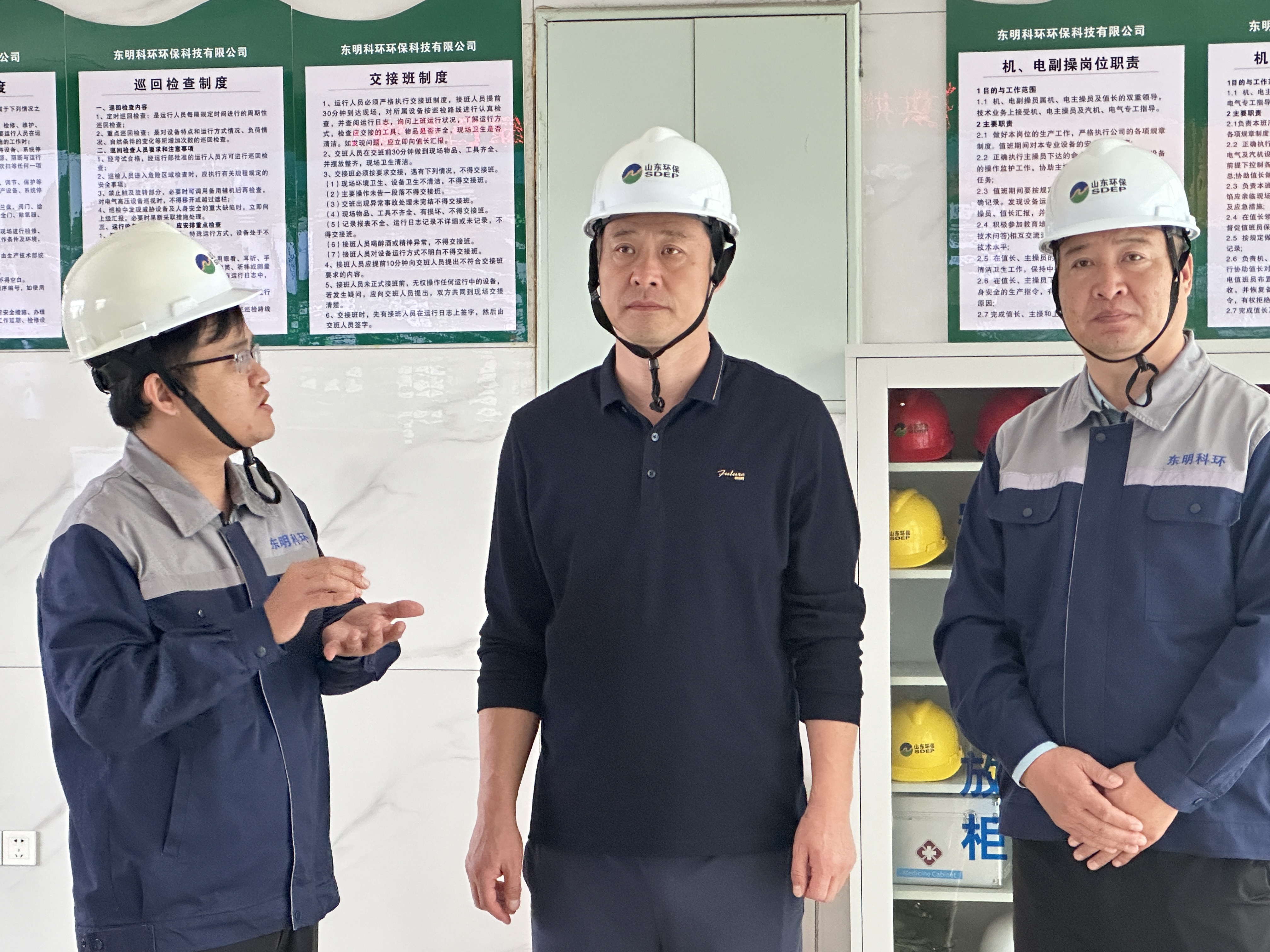 集團(tuán)黨委書(shū)記、董事長(zhǎng)王利到權(quán)屬企業(yè)調(diào)研