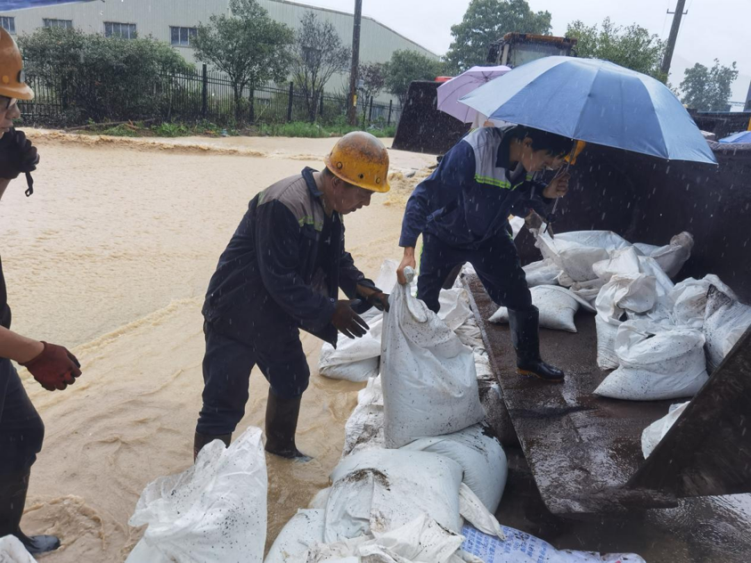 1719294935642.png 圖片8.png