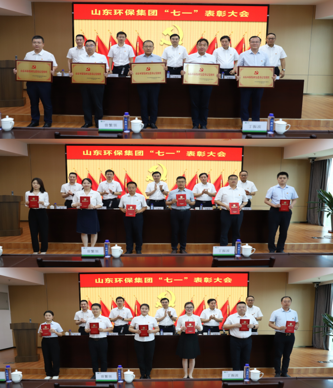 1719794565302.png 圖片2.png