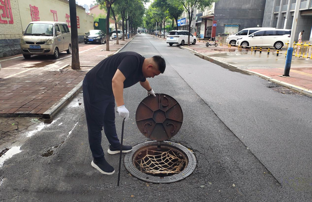 1724891495542.png 4.png