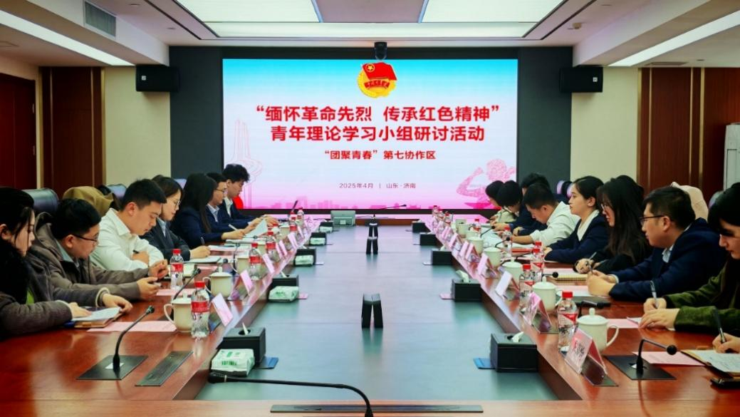 1744008094112.png 圖片2.png