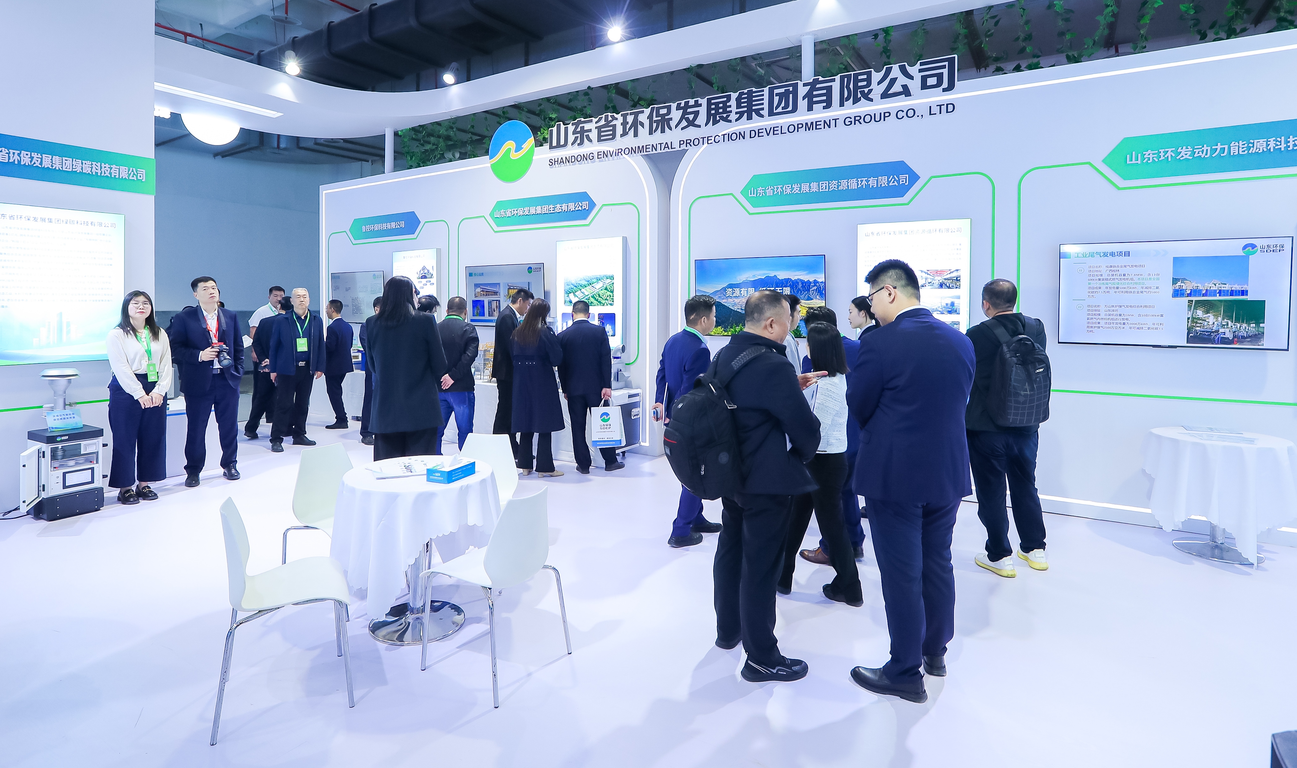 1744305836436.jpg 3.jpg