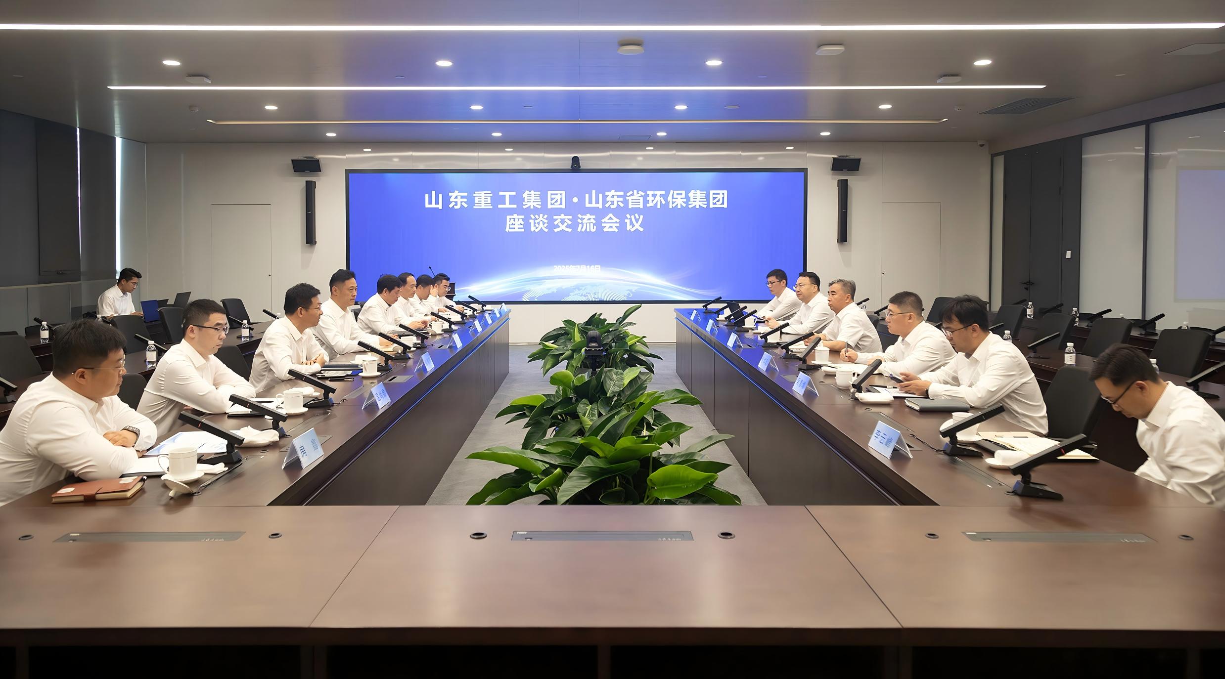 1752685654585.jpg 微信圖片_20250717082829.jpg