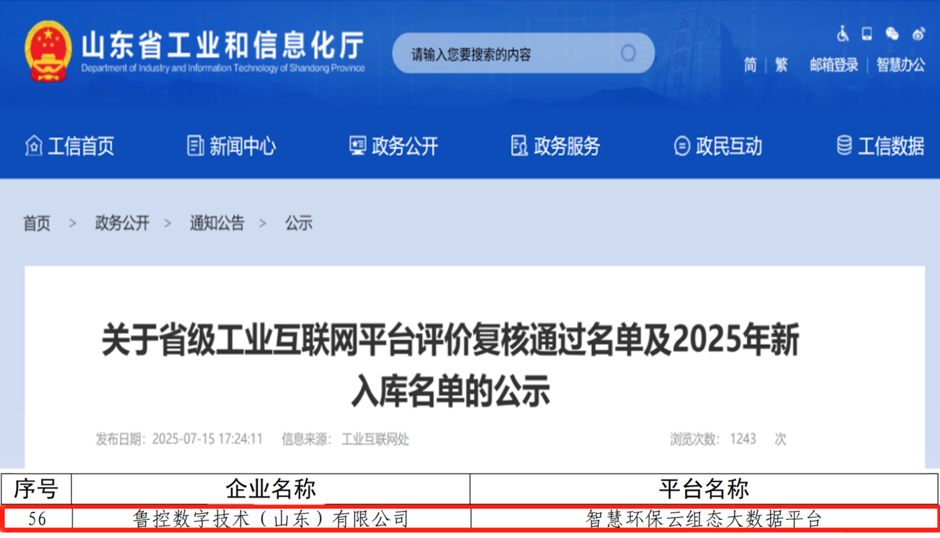 1755623348970.png 1.png