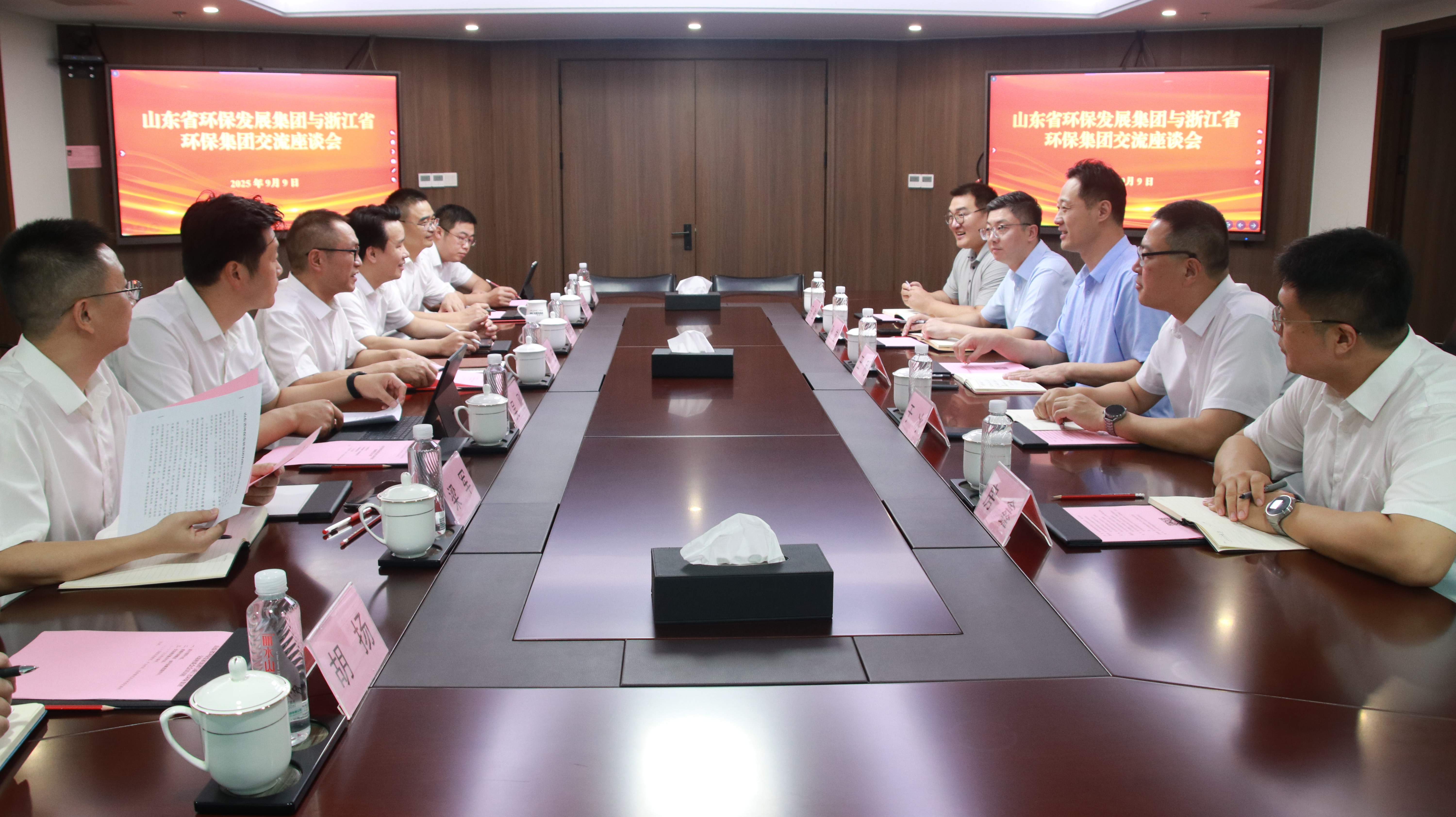 1757397444798.jpg 微信圖片_20250909200857.jpg